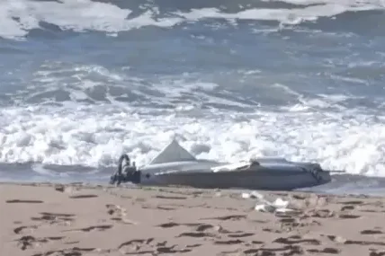 Военен дрон изплува на турския бряг на Черно море