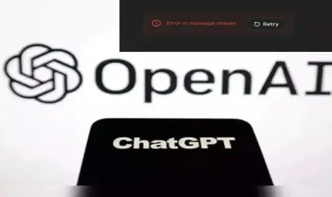 Глобален срив засегна ChatGPT на 19 юли
