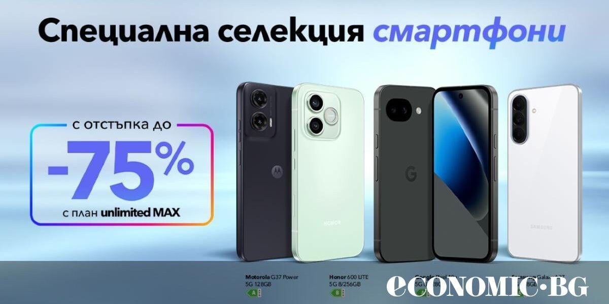 До 75% отстъпка за избрани смартфони Samsung, Motorola, HONOR и Google Pixel във Vivacom