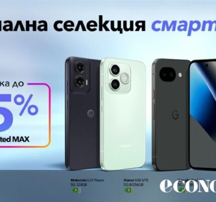 До 75% отстъпка за избрани смартфони Samsung, Motorola, HONOR и Google Pixel във Vivacom