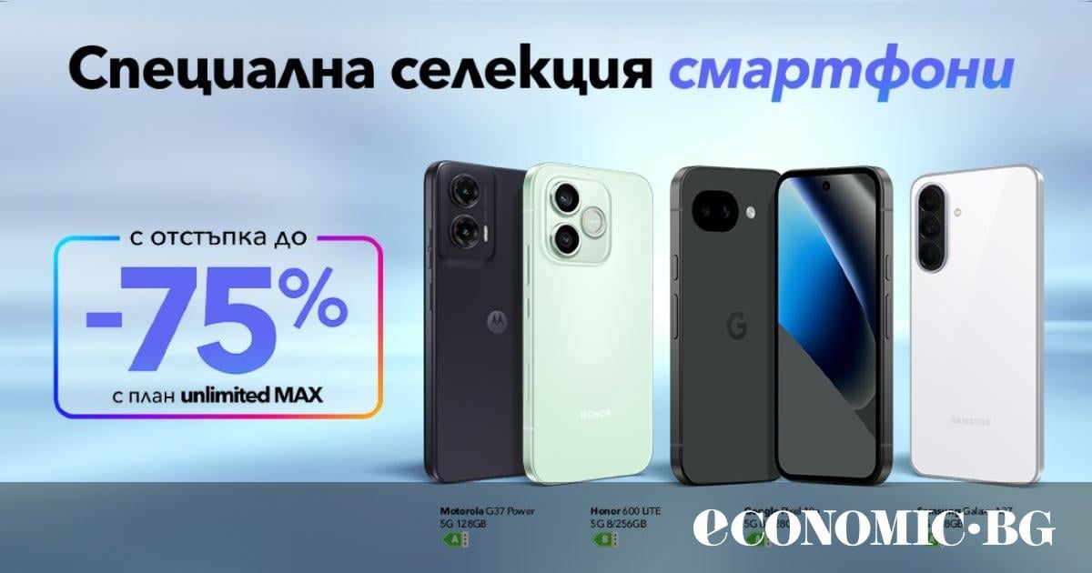 До 75% отстъпка за избрани смартфони Samsung, Motorola, HONOR и Google Pixel във Vivacom
