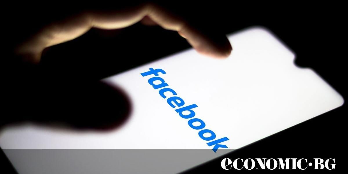ЕК заплаши Meta с глоба, ако не промени Facebook и Instagram