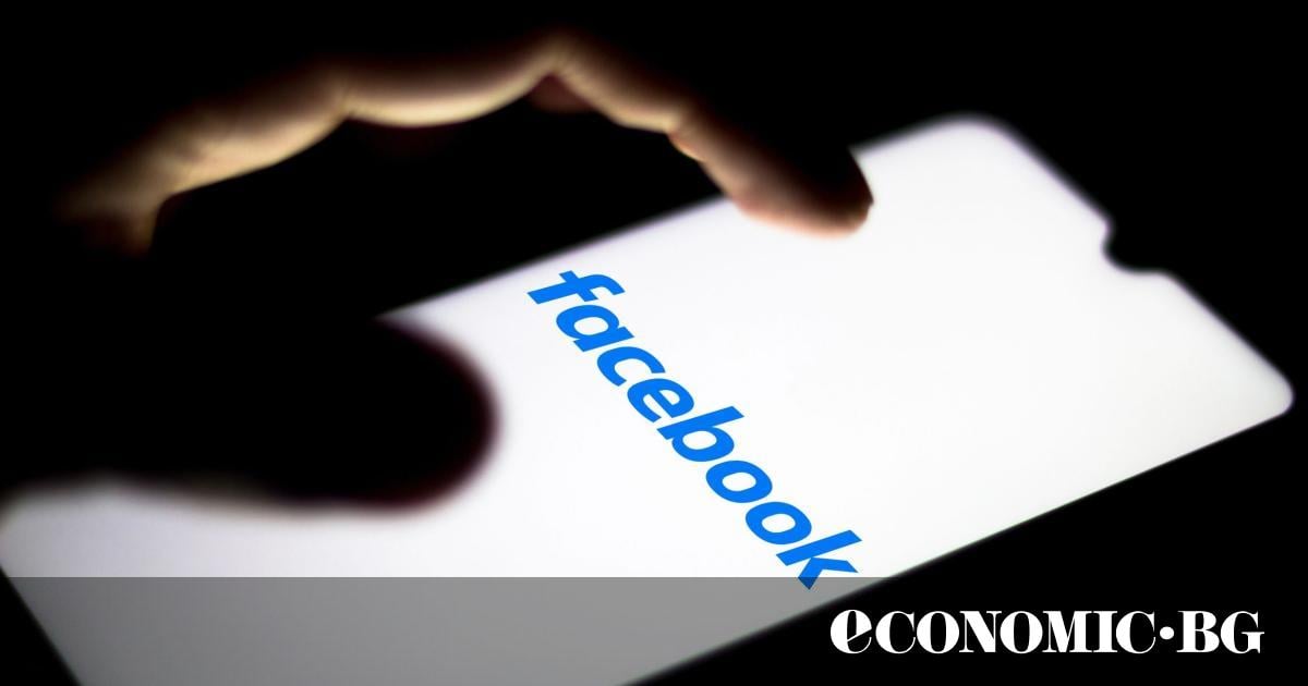 ЕК заплаши Meta с глоба, ако не промени Facebook и Instagram