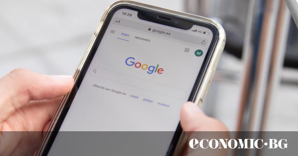 Използва ли Google вашите търсения за обучение на своя AI? Ето как да се откажете