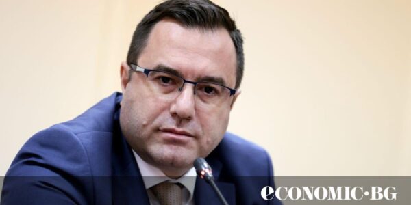 КЕВР одобри поскъпването на газа с 4.5% през август