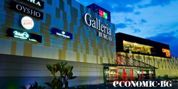 КЗК разреши на собственика на The Mall да купи мол „Галерия“ в Бургас