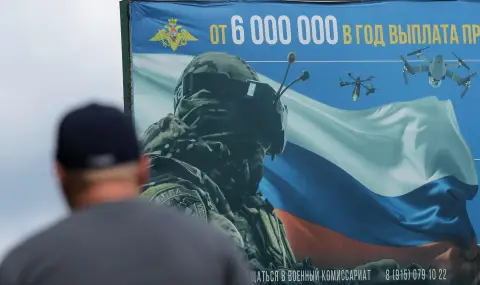 Кремъл: Трудностите, с които се сблъсква руската икономика, не са критични