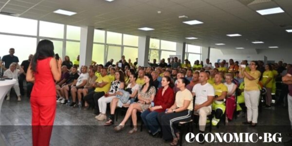 Къде могат да продължат работа служителите на затварящия рудник „Ада тепе“ край Крумовград