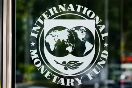 МВФ отпуска 690 млн. долара на Украйна