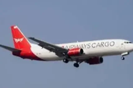 Мистерия в Арабско море: Товарен Боинг 737 изчезна край бреговете на Пакистан след критичен срив в навигацията