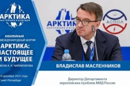 Москва: НАТО засилва присъствието си в Черно море