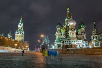На 27 юли 1147 г. е основан град Москва