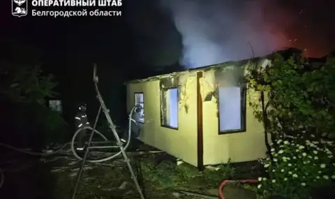 Нова вълна от дронове срещу Русия: Мъж загина в Белгород