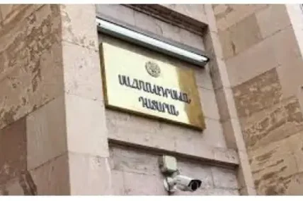 Опозицията в Армения обяви нова фаза на съпротива