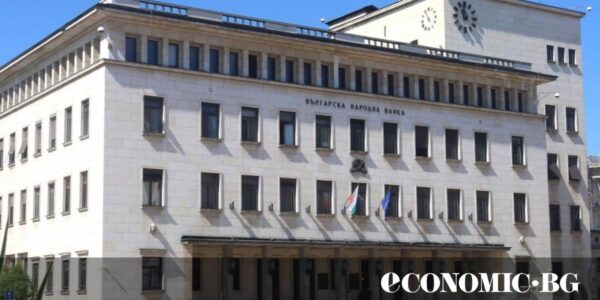 „Пейсера България“ поиска лиценз от БНБ за издаване за електронни пари