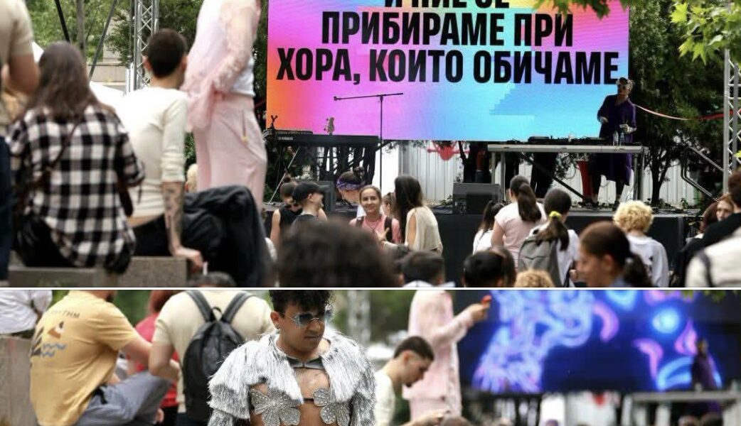 Равенство или привилегии – какви права липсват на ЛГБТИ+ хората в България?