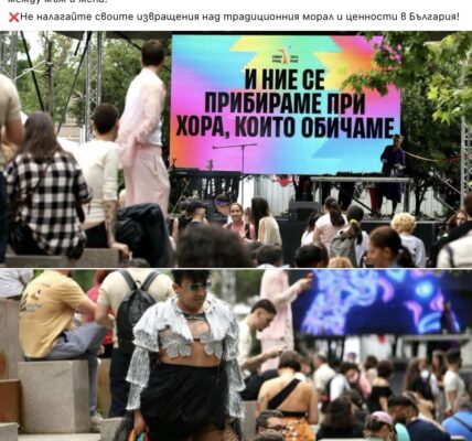 Равенство или привилегии – какви права липсват на ЛГБТИ+ хората в България?