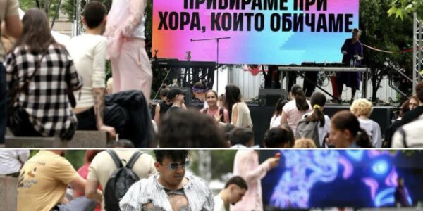 Равенство или привилегии – какви права липсват на ЛГБТИ+ хората в България?