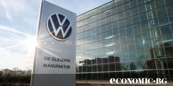 Ръководството на Volkswagen реши да ореже произвежданите модели коли