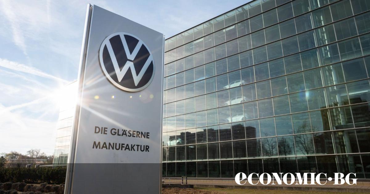 Ръководството на Volkswagen реши да ореже произвежданите модели коли