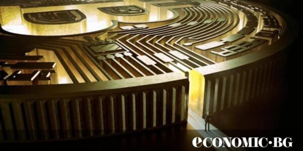 Само две български компании са лицензирани от КФН за търговия с криптовалути