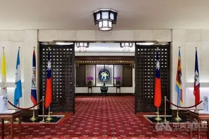 Тайван разкритикува Китай заради натиск срещу планове за ново представителство в Австралия