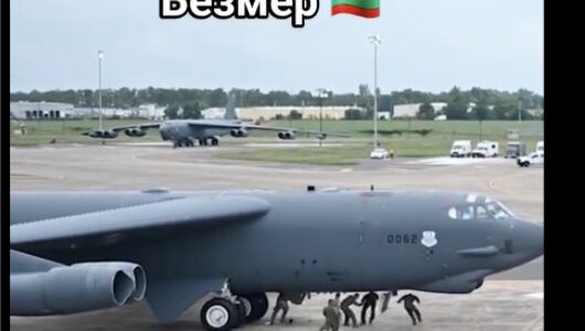 Това видео не показва американски самолет, излитащ от базата в Безмер, за да атакува Иран