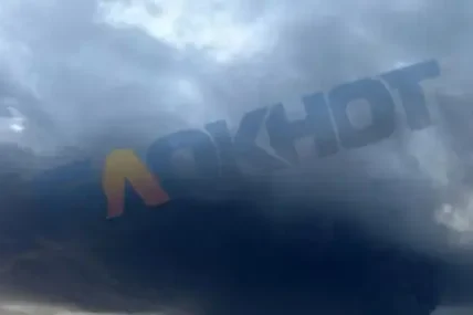 Трима ранени при атака с дронове в Краснодар