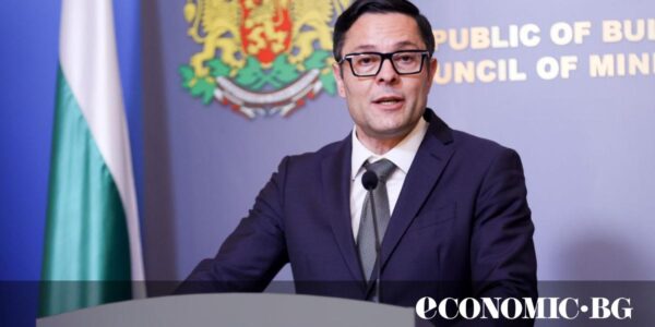 Фондът на фондовете минава под управлението на Пулев