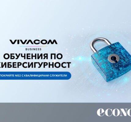 Човешкият фактор често е първата линия на защита срещу кибератаки