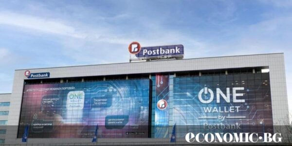 Moody's потвърди дългосрочния депозитен рейтинг на Postbank на ниво А3
