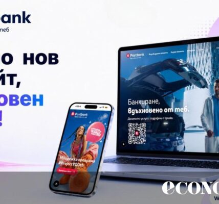 Postbank представя своя нов корпоративен уебсайт