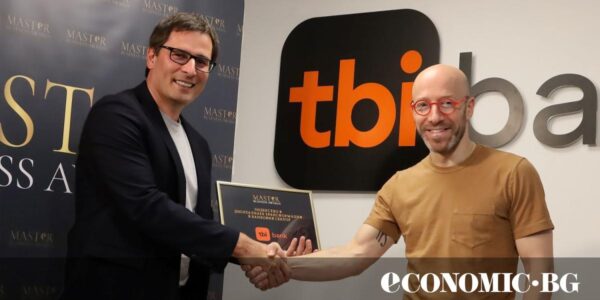 tbi bank получи наградата „Лидерство в дигиталната трансформация в банковия сектор“