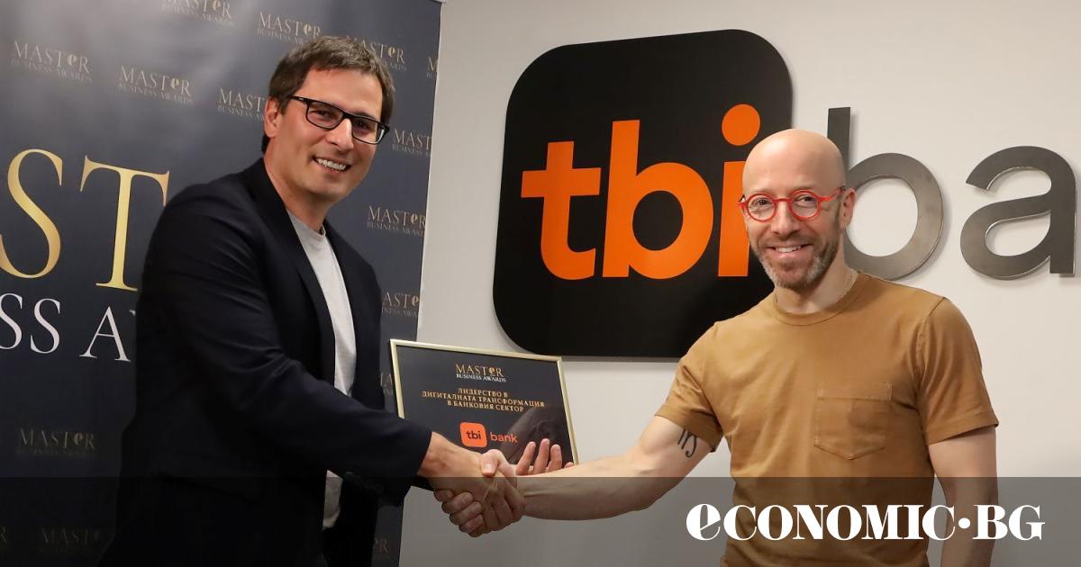 tbi bank получи наградата „Лидерство в дигиталната трансформация в банковия сектор“
