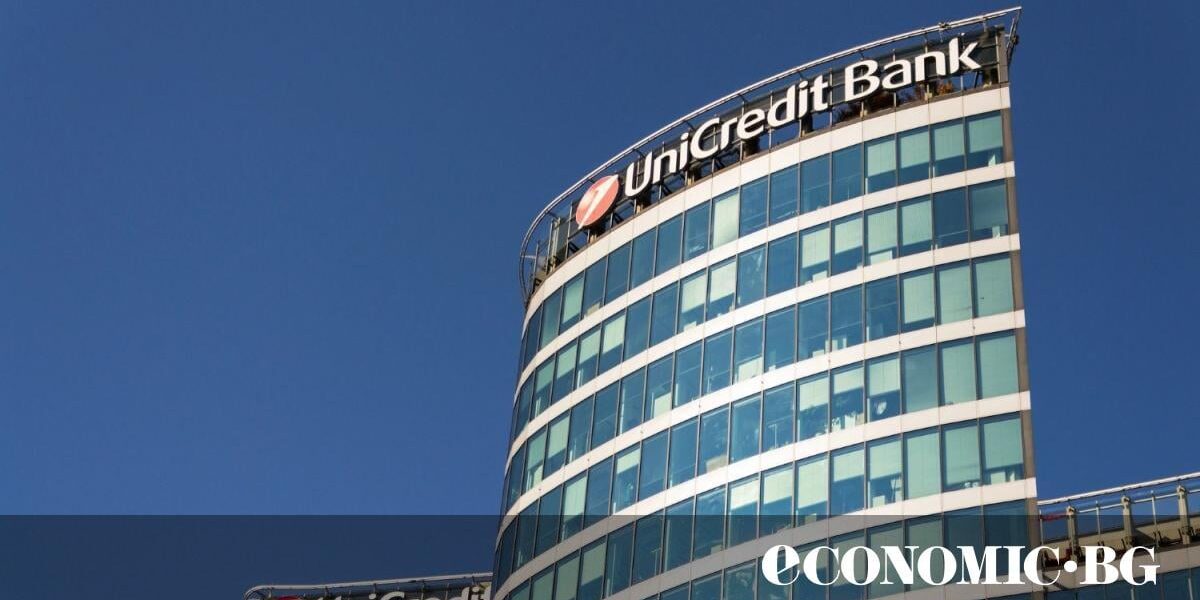 UniCredit очаква да придобие Commerzbank през четвъртото тримесечие