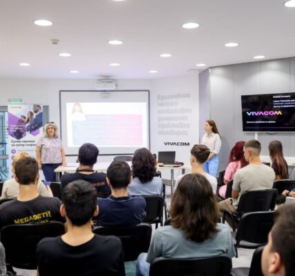 Vivacom посреща 215 ученици в новото издание на Практикантската си програма