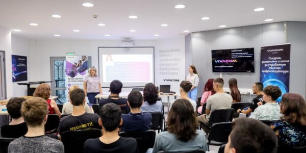 Vivacom посреща 215 ученици в новото издание на Практикантската си програма