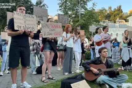 25 дни протести в Киев заради Михайло Фьодоров