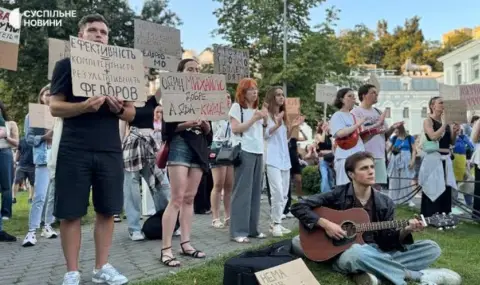 25 дни протести в Киев заради Михайло Фьодоров