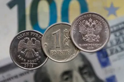 Външният дълг на Русия нарасна с 2,1 на сто от началото на годината до 313,3 млрд. долара