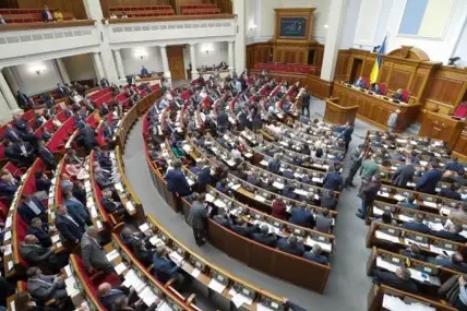 Вътрешно разследване! САЩ и ЕС наеха бивш служител на Мосад, за да открие изчезналите средства, предназначени за Украйна