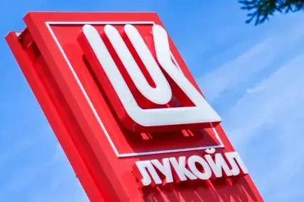 До 19 септември! САЩ удължиха отново лиценза за продажбата на "Лукойл"