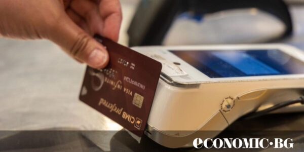 ЕС търси все по-усилено алтернативи на Visa и Mastercard