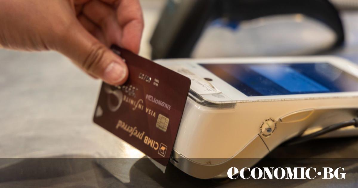 ЕС търси все по-усилено алтернативи на Visa и Mastercard