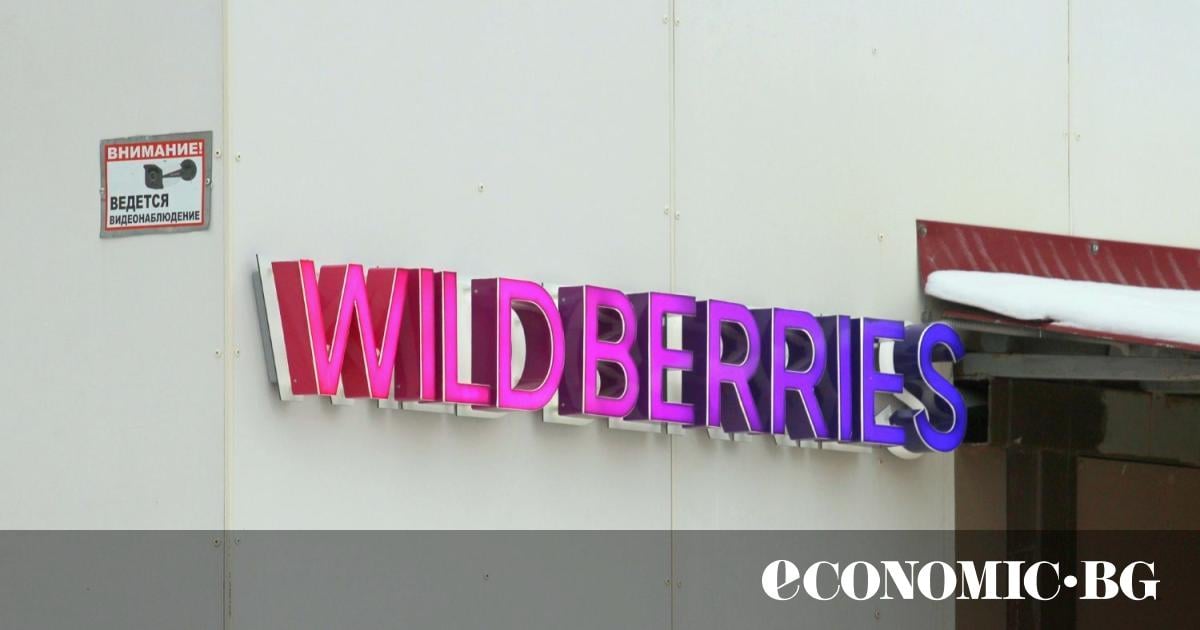 Защо Украйна удря Wildberries – руският гигант при електронната търговия?
