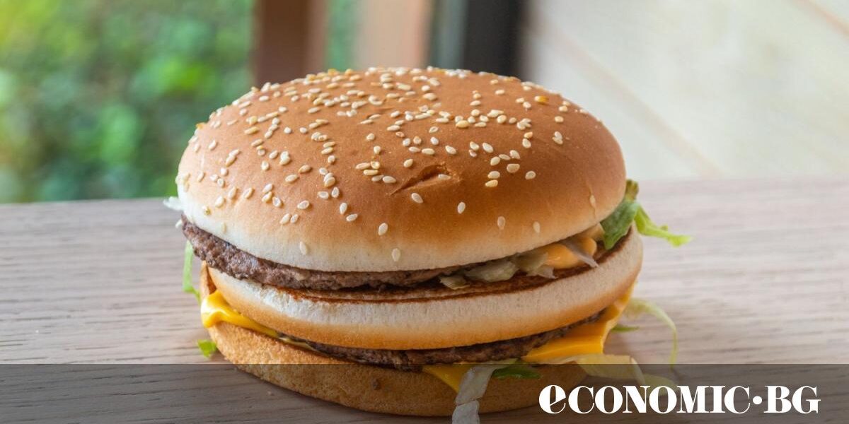 Индексът Big Mac на 40 години: колко истина за световната икономика има в един бургер?