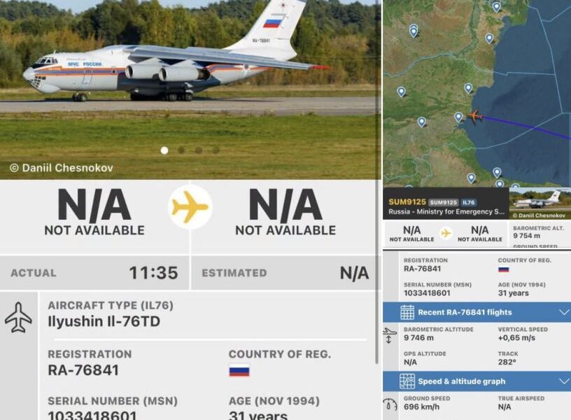 Какво се знае за прелитането на руския самолет над България