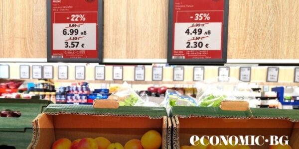 Колко търговци глоби КЗП заради неправилно обозначаване на цените?