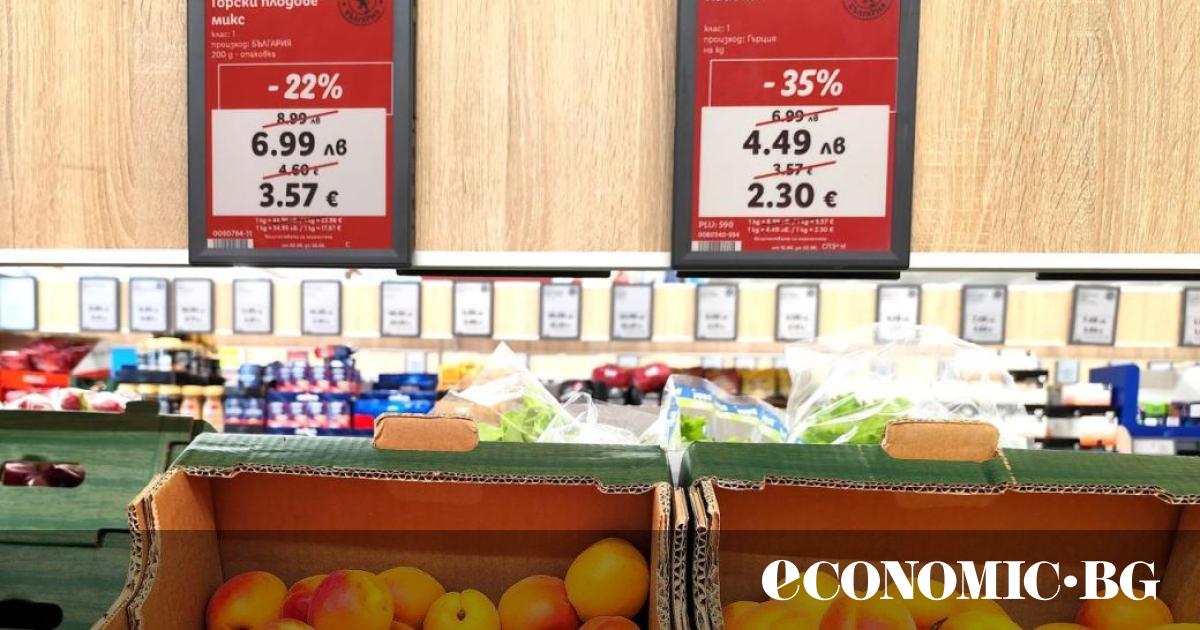 Колко търговци глоби КЗП заради неправилно обозначаване на цените?