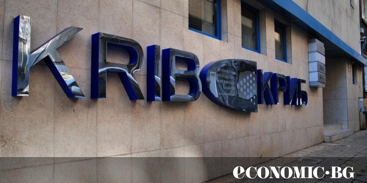 КРИБ настоява за спешна концесия на „Топлофикация София“